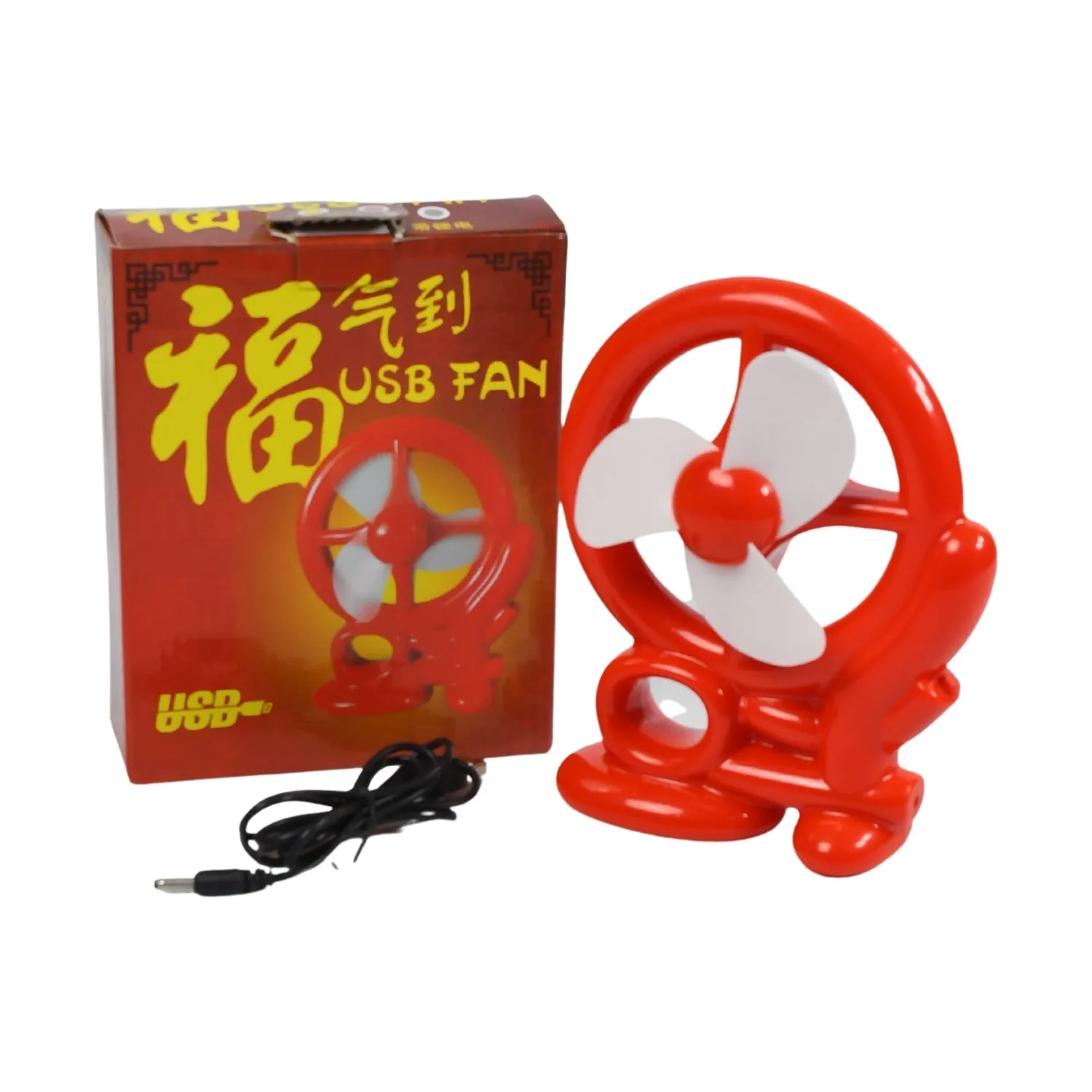 7710 CART SHAPE MINI FAN USB POWERED PORTABLE USB MINI COOLING FAN (Battery Not Include)