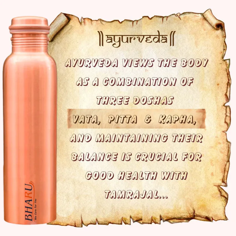 Bharu Plain Copper Bottle 950 ml & 2 pcs Plain Copper Glass