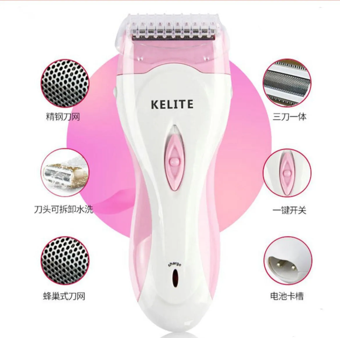 Kelite Rechargeable Lady Epilator KLT-538