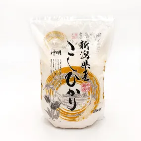 Niigata Koshihikari Rice