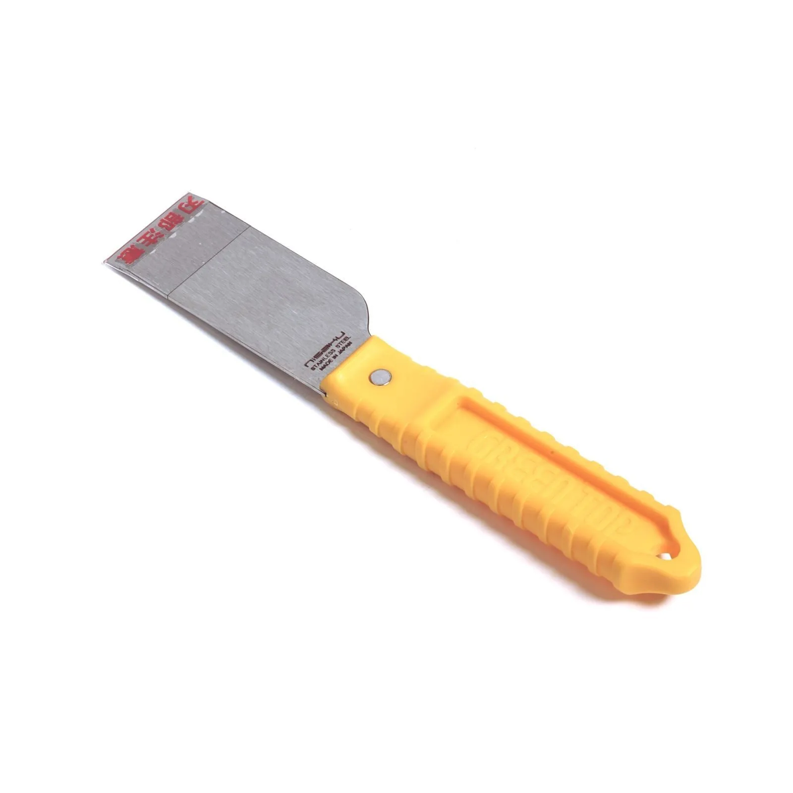 Nisaku Stainless Steel Scraper Knife, 1.5-Inch Blade Yellow