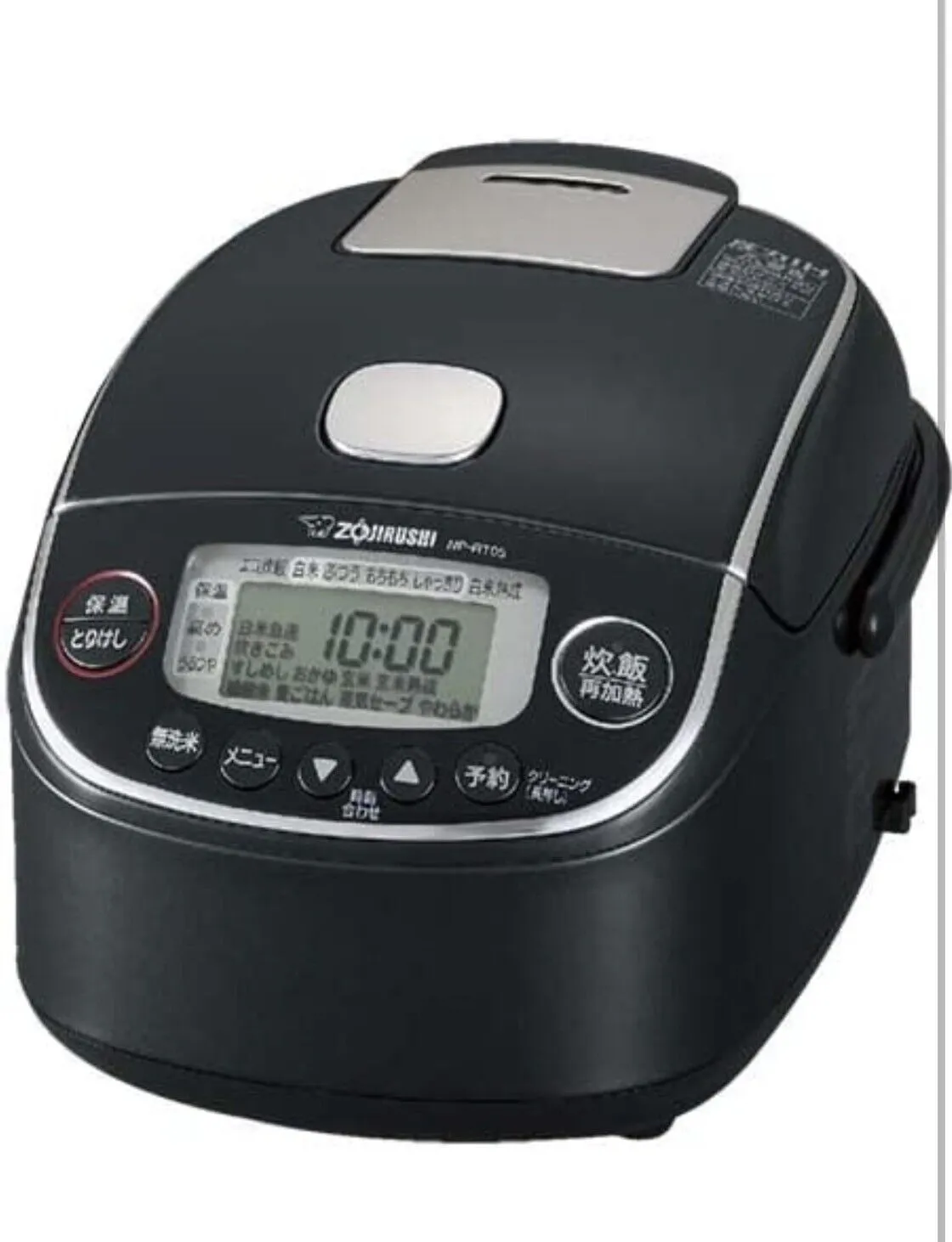 NP-RT05-BA Zojirushi Rice Cooker 3 Go Pressure IH Type Black Japan New