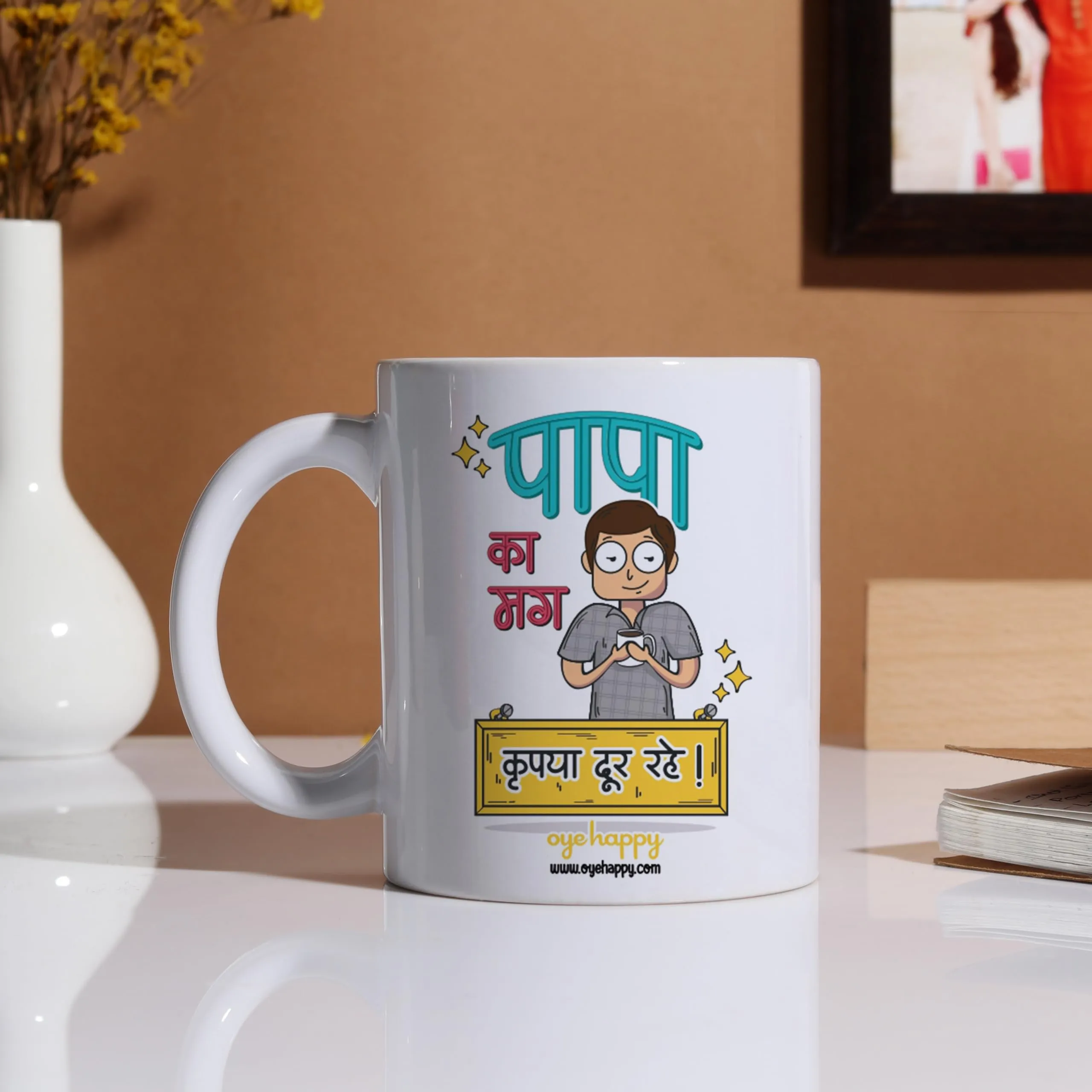 Oye Happy - Papa Ka Mug In Hindi - Best Gift For Father On Birthday/Father'S Day (Ceramic, 330 Ml), Multicolour