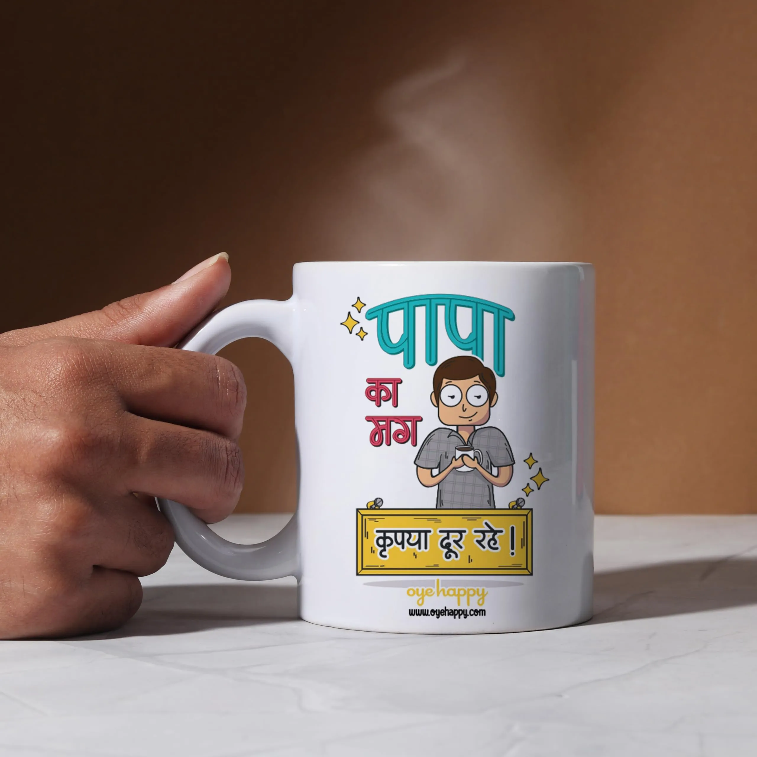 Oye Happy - Papa Ka Mug In Hindi - Best Gift For Father On Birthday/Father'S Day (Ceramic, 330 Ml), Multicolour