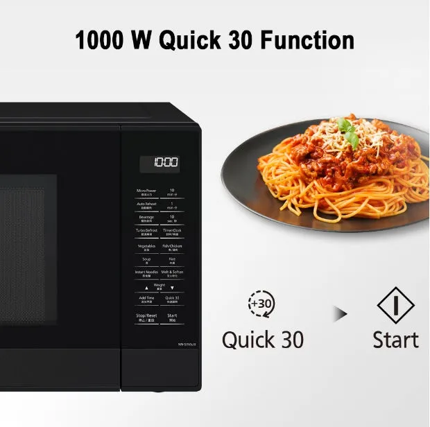 Panasonic NN-ST65JBYPQ 32L Solo Microwave Oven