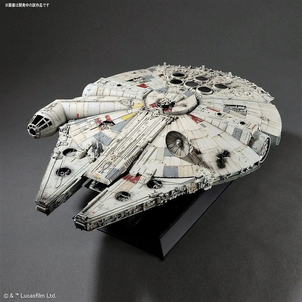 PG 1/72 Millennium Falcon