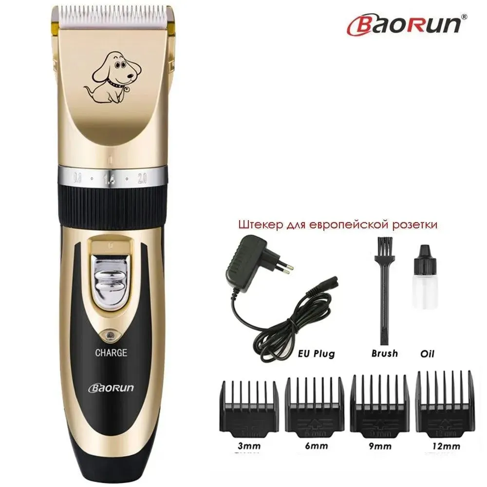 Rechargeable Professional Hair Trimmer