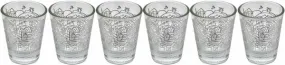 Six Set Cup Glass Jerusalem Silver Decoration