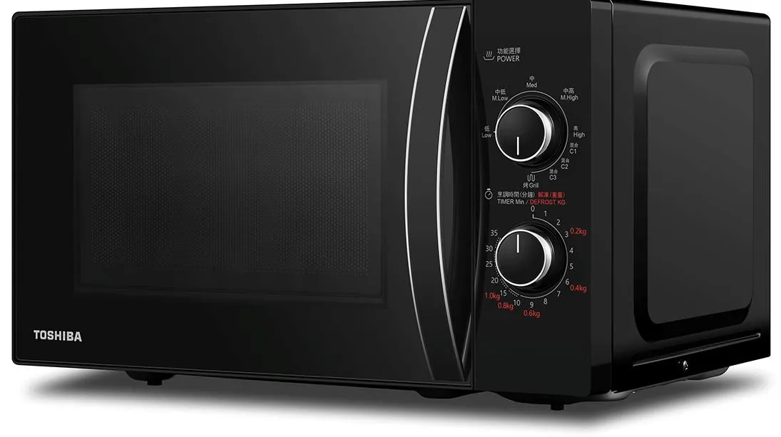 Toshiba MWP-MG20P(BK) Microwave Oven With Grill Function