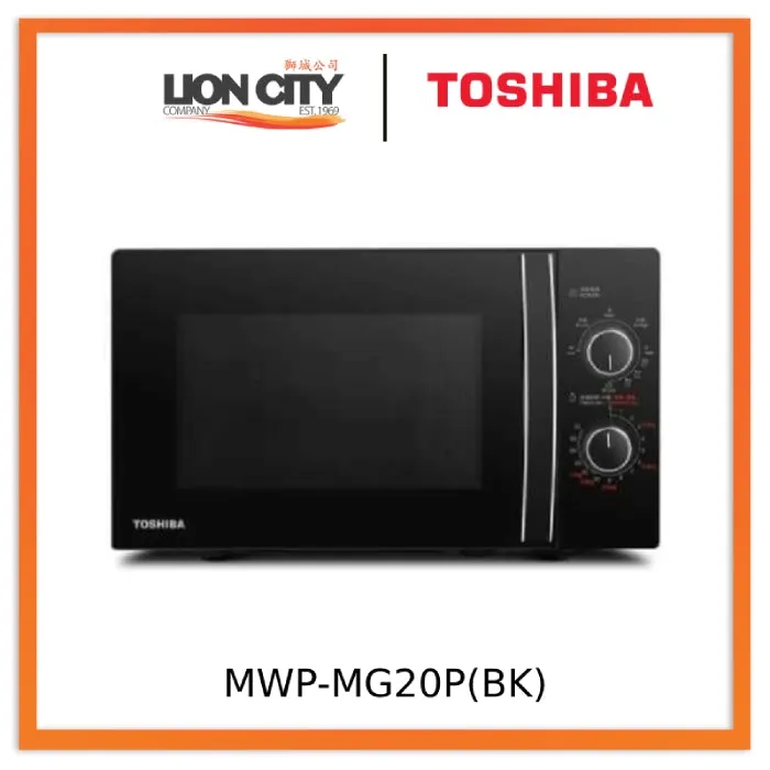 Toshiba MWP-MG20P(BK) Microwave Oven With Grill Function