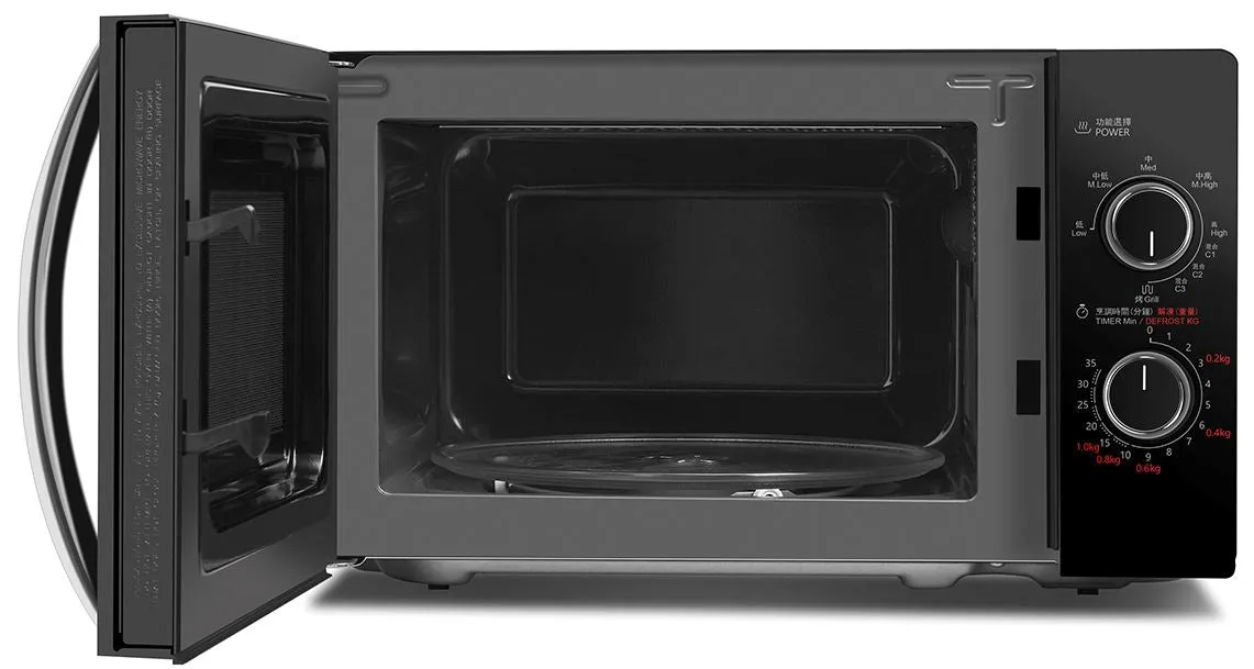 Toshiba MWP-MG20P(BK) Microwave Oven With Grill Function