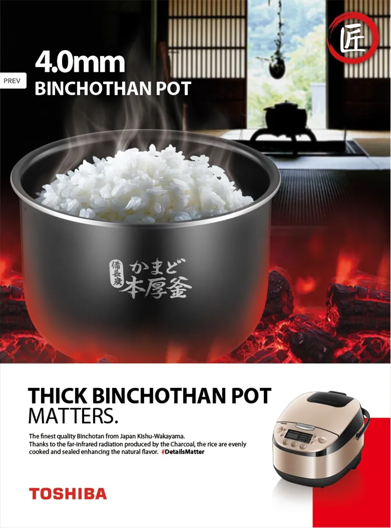 Toshiba RC-18DR1NMY 1.8L Digital Rice Cooker