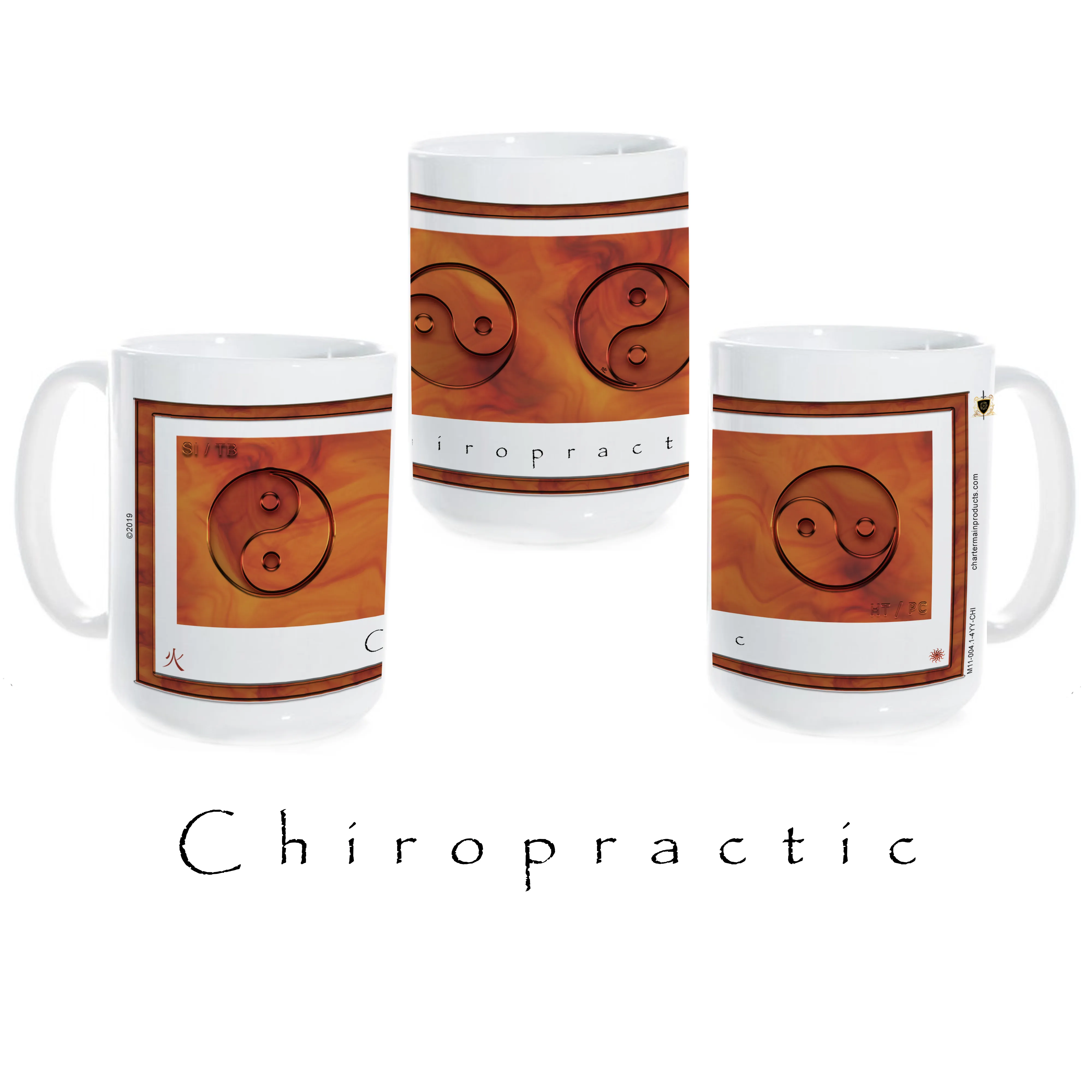 Yin Yang Coffee Mug "Fire" (Chiropractic)